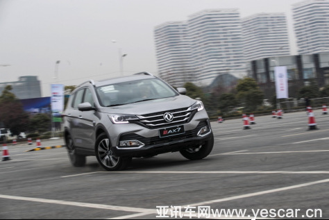 27101655d0b698f6c55546.png 1分鐘售出1臺 東風風神新ax7榮耀歸來(圖片壓縮)732.png