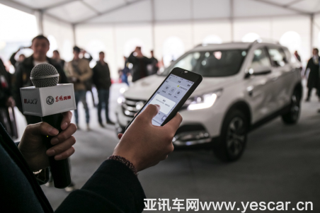 271017122c972cecff4920.png 1分鐘售出1臺 東風風神新ax7榮耀歸來(圖片壓縮)1638.png