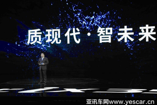 2710573118c4604bda8497.png 【27】十五載本土化成果豐碩 北京現(xiàn)代以智能化領(lǐng)航2.0時代-1226(1)146.png