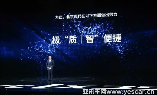 27105744d0999ec6e72025.png 【27】十五載本土化成果豐碩 北京現(xiàn)代以智能化領(lǐng)航2.0時代-1226(1)809.png