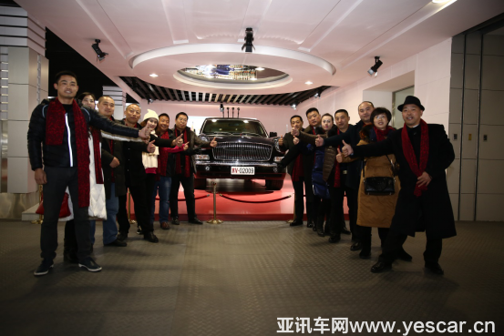 281141142d009197ec3495.png 2018紅旗粉絲盛典暨旗仕團成立 · 紅旗新服務(wù)發(fā)布大會 - 資訊稿 - 終版(2)(1)(1)(2)(1)528.png