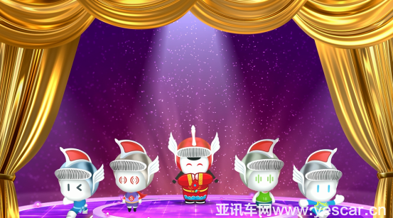 28114136f48747e8bb8561.png 2018紅旗粉絲盛典暨旗仕團成立 · 紅旗新服務(wù)發(fā)布大會 - 資訊稿 - 終版(2)(1)(1)(2)(1)1266.png