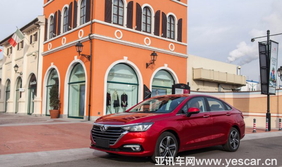 為愛升級 全新紳寶D50暢享新生活V3918.png