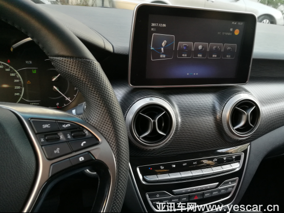 為愛升級 全新紳寶D50暢享新生活V31121.png