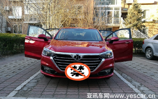 為愛升級 全新紳寶D50暢享新生活V31350.png