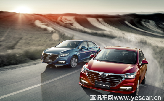 1萬多輕松 購買“小奔馳”，絕不 忽悠！v11067.png