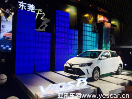 【年底盤點(diǎn)稿】同比增長(zhǎng)5.2% 一汽豐田超額完成年度目標(biāo)1224v2 - 副本441.png