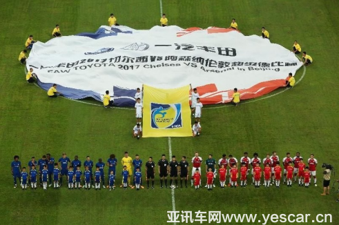 【年底盤點(diǎn)稿】同比增長(zhǎng)5.2% 一汽豐田超額完成年度目標(biāo)1224v2 - 副本1267.png