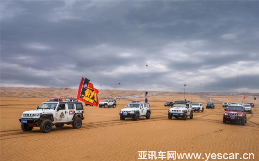 越野的路越走越寬 越野世家的20171960.png