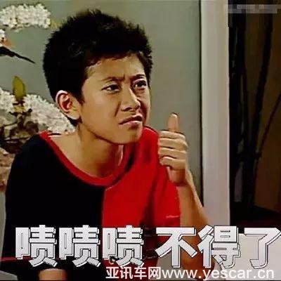 1514949680399377.jpg http://5b0988e595225.cdn.sohucs.com/images/20171221/798a85d782bb48539db9e717af969fd4.jpeg