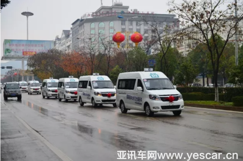 【1228資訊稿】愛(ài)行天下，踐言于行，長(zhǎng)安輕型車以車扶貧，助力瀘西final (1)589.png