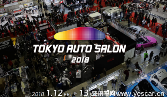 04172150e3ef3ffc0e3077.png 飛勁輪胎將參展2018東京改裝車展275.png
