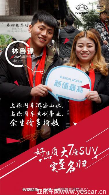 圖片5.png