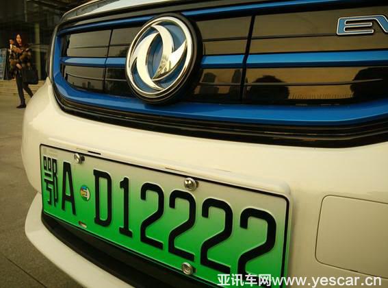 武漢啟用新能源專用號(hào)牌 首張牌照裝上東風(fēng)風(fēng)神E70