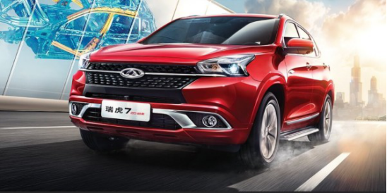 奇瑞年終盛典 億元鉅惠震撼來襲632.png