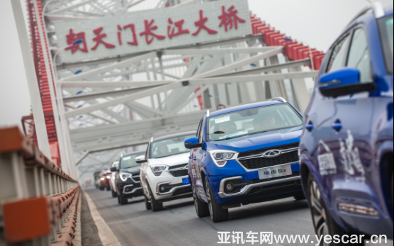 021535570a2cad24e39870.png 瑞虎5x引領(lǐng)“悅野越世界”智能之旅971.png