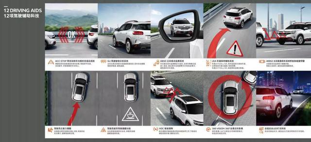 敢出界，天逸，給你不一樣的驚喜