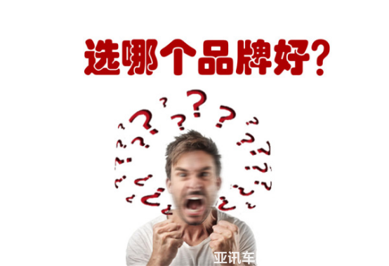 還在糾結(jié)電動尾門選哪個好？銳啟佳電動尾門告訴你答案！291.png