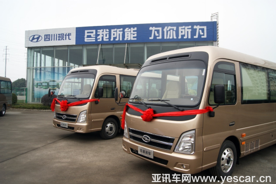 09174343f52899f1c80066.png 性能優(yōu)越品質(zhì)穩(wěn)定 致道客車(chē)揚(yáng)州市市級(jí)機(jī)關(guān)公務(wù)車(chē)交車(chē)儀式成功舉行928.png