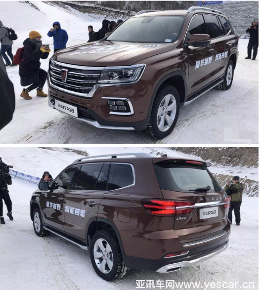 1113070461620160933970.png (變)x-2.9-1 榮威rx8性能實力驗證:成功征服難倒國家隊的魔鬼賽道597.png