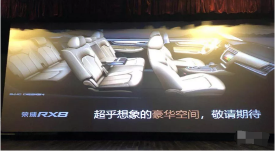 111307099afed45ac00877.png (變)x-2.9-1 榮威rx8性能實力驗證:成功征服難倒國家隊的魔鬼賽道832.png