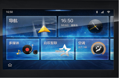 111406045f21e15ef84251.png 【 2月月費(fèi)稿件】全新紳寶D50領(lǐng)銜 智能家轎成今年最流行年貨V11365.png