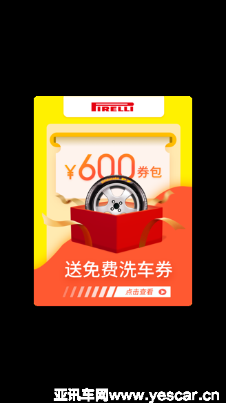 12145420a66f46ce868250.png image002.png