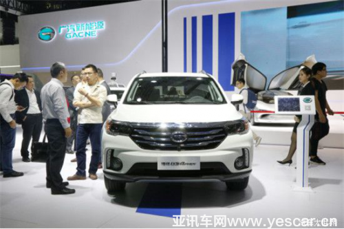 廣汽傳祺新能源GS4 PHEV 明星車型 為你打Call 廣汽傳祺新能源GS4 PHEV 明星車型 為你打Call