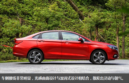 30100245bf17f083a43001.png image005.png