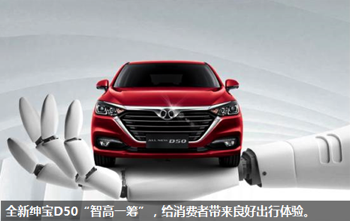 30100405db2f40d1e87501.png image009.png