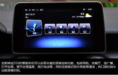 30100412237a8694f51743.png image010.png