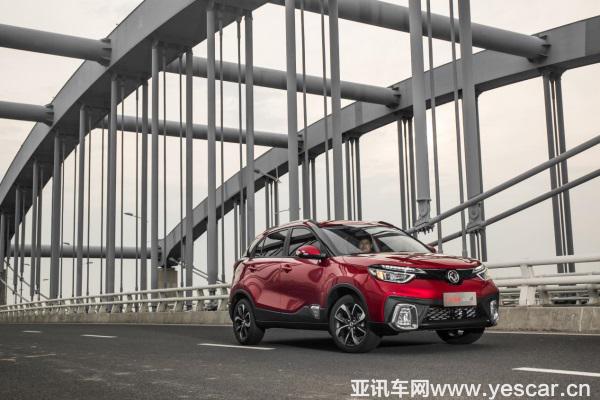 和東風(fēng)風(fēng)神AX4一起導(dǎo)演精彩生活