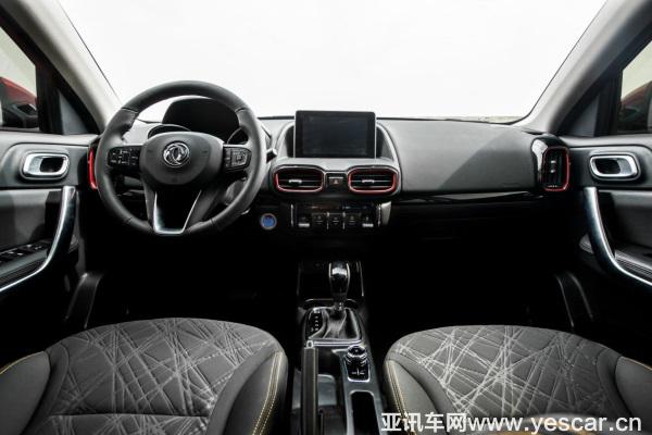 和東風(fēng)風(fēng)神AX4一起導(dǎo)演精彩生活