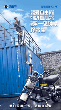 1316124169e4d225b75101.gif image002.gif