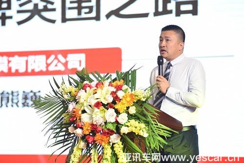 云圖片