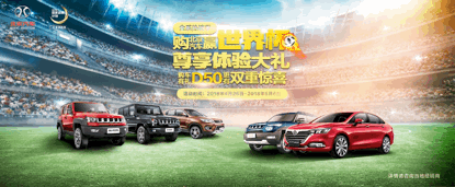 020941569caea74d595745.gif image001.gif