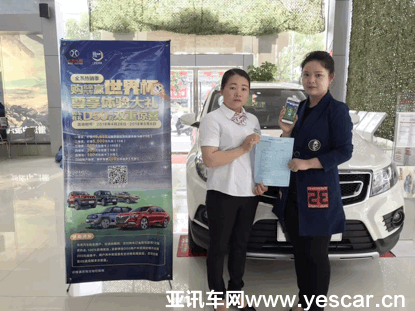 02094202728032793a0442.gif image002.gif