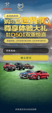 020942112456d28e795243.gif image003.gif