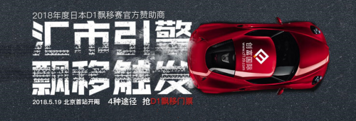 360截圖20180428104008215.jpg