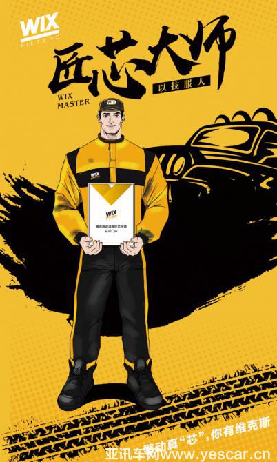 04155723961f7a1f130662.png 圖片 1.png