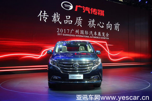 【廣汽傳祺GM8】 商務(wù)家用均可兼顧的MPV