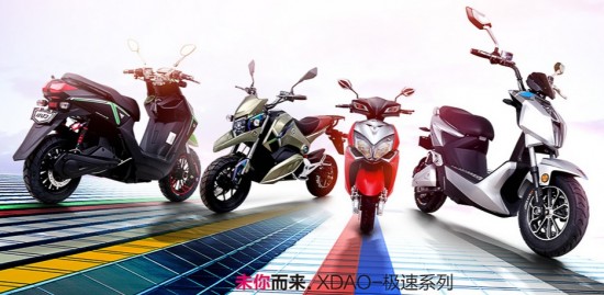 電動(dòng)車(chē)品牌排行榜