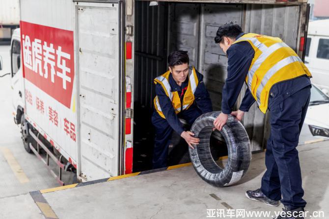 15165557206fc097da0385.jpg image003.jpg