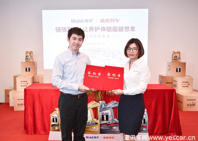 151656095e33c5414e7638.jpg image005.jpg