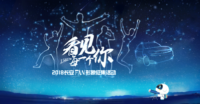 21154323c4149fc5f99463.png image001.png