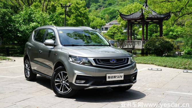 24095030e6969f8beb9201.jpg 1024x0_1_q87_autohomecar__ChcCr1rZkZqAaBjzABA6ZihFJbs068.jpg