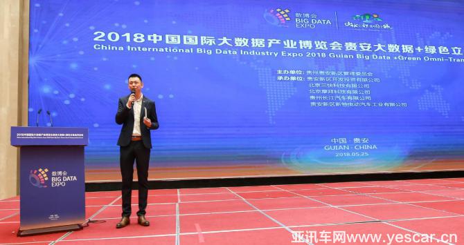 點(diǎn)擊查看原圖