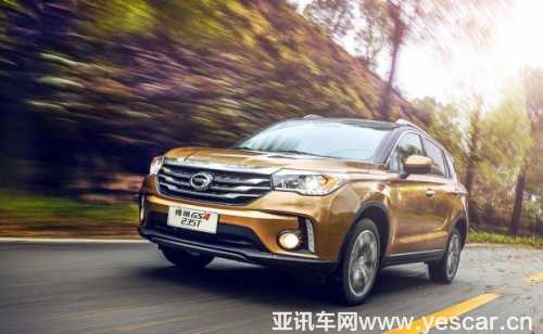 【好消息】廣汽傳祺GS4閃耀登陸科威特，打造<nobr style='font-weight:bold;color:#f00;'>世界級(jí)</nobr>品牌形象！