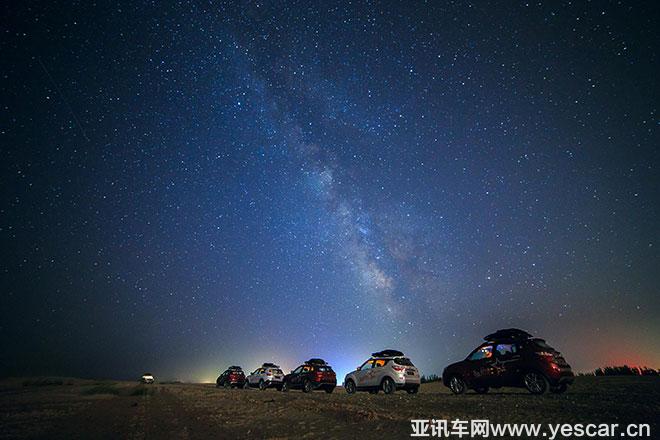 長(zhǎng)安CS家族“自在·星空之旅”