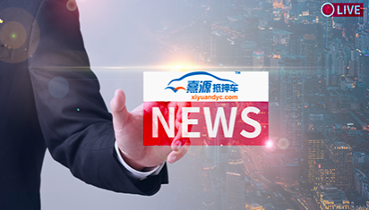 28174032e9fc6b13123591.png QQ20180528-174024.png